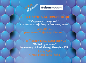 15 TH SCIENTIFIC CONFERENCE - “UNITED BY SCIENCE!”